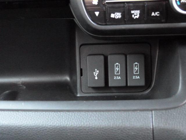 N-BOXカスタム Lターボ 禁煙1オーナー ホンダセンシング 大型8インチナビ AppleCarPlay パーキングセンサー 両電動スライドドア パドルシフト シートヒーター ドアバイザー リア席サンシェード コンビシート PS(20枚目)
