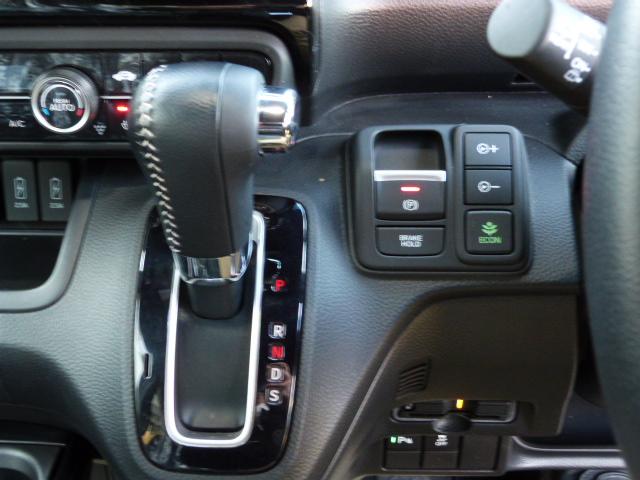 N-BOXカスタム Lターボ 禁煙1オーナー ホンダセンシング 大型8インチナビ AppleCarPlay パーキングセンサー 両電動スライドドア パドルシフト シートヒーター ドアバイザー リア席サンシェード コンビシート PS(21枚目)