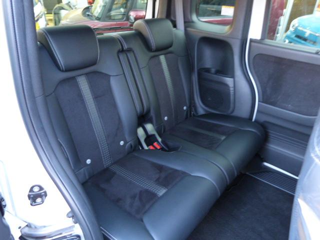 N-BOXカスタム Lターボ 禁煙1オーナー ホンダセンシング 大型8インチナビ AppleCarPlay パーキングセンサー 両電動スライドドア パドルシフト シートヒーター ドアバイザー リア席サンシェード コンビシート PS(22枚目)