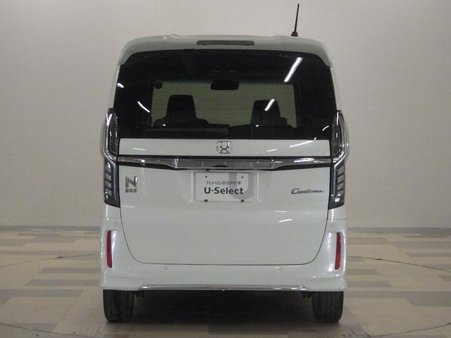 N-BOXカスタム Lターボ 禁煙1オーナー ホンダセンシング 大型8インチナビ AppleCarPlay パーキングセンサー 両電動スライドドア パドルシフト シートヒーター ドアバイザー リア席サンシェード コンビシート PS(30枚目)