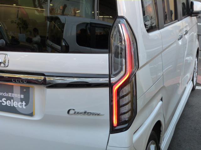 N-BOXカスタム Lターボ 禁煙1オーナー ホンダセンシング 大型8インチナビ AppleCarPlay パーキングセンサー 両電動スライドドア パドルシフト シートヒーター ドアバイザー リア席サンシェード コンビシート PS(37枚目)