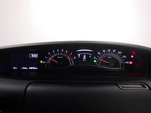 N-BOXカスタム Lターボ 禁煙1オーナー ホンダセンシング 大型8インチナビ AppleCarPlay パーキングセンサー 両電動スライドドア パドルシフト シートヒーター ドアバイザー リア席サンシェード コンビシート PS(39枚目)