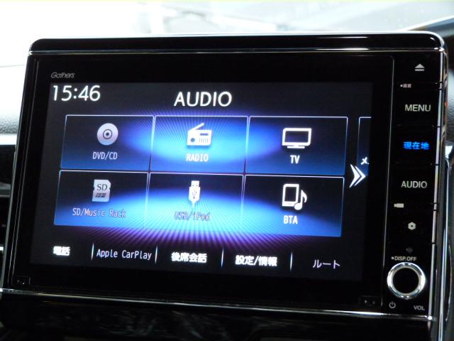 N-BOXカスタム Lターボ 禁煙1オーナー ホンダセンシング 大型8インチナビ AppleCarPlay パーキングセンサー 両電動スライドドア パドルシフト シートヒーター ドアバイザー リア席サンシェード コンビシート PS(40枚目)