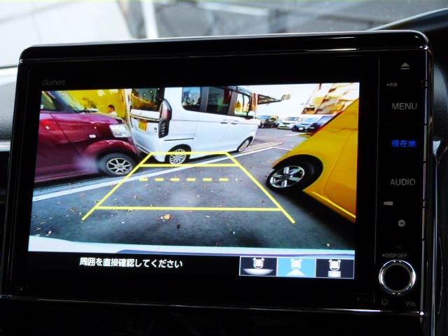 N-BOXカスタム Lターボ 禁煙1オーナー ホンダセンシング 大型8インチナビ AppleCarPlay パーキングセンサー 両電動スライドドア パドルシフト シートヒーター ドアバイザー リア席サンシェード コンビシート PS(41枚目)