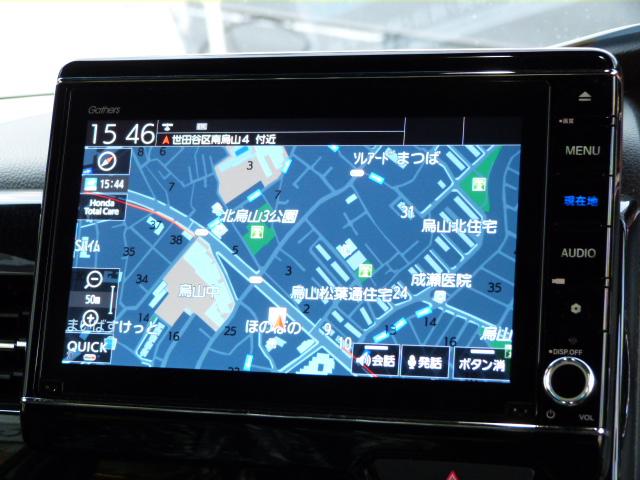 N-BOXカスタム Lターボ 禁煙1オーナー ホンダセンシング 大型8インチナビ AppleCarPlay パーキングセンサー 両電動スライドドア パドルシフト シートヒーター ドアバイザー リア席サンシェード コンビシート PS(42枚目)