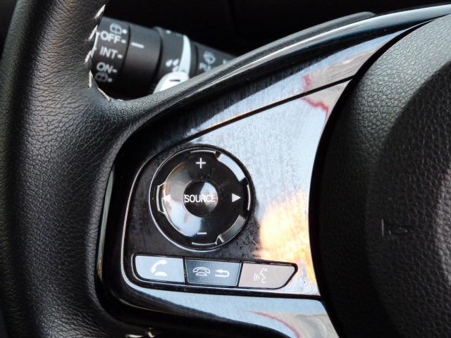 N-BOXカスタム Lターボ 禁煙1オーナー ホンダセンシング 大型8インチナビ AppleCarPlay パーキングセンサー 両電動スライドドア パドルシフト シートヒーター ドアバイザー リア席サンシェード コンビシート PS(44枚目)