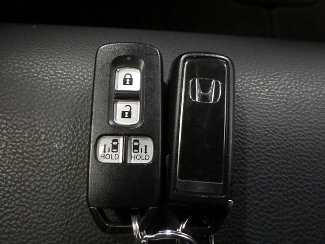 N-BOXカスタム Lターボ 禁煙1オーナー ホンダセンシング 大型8インチナビ AppleCarPlay パーキングセンサー 両電動スライドドア パドルシフト シートヒーター ドアバイザー リア席サンシェード コンビシート PS(45枚目)