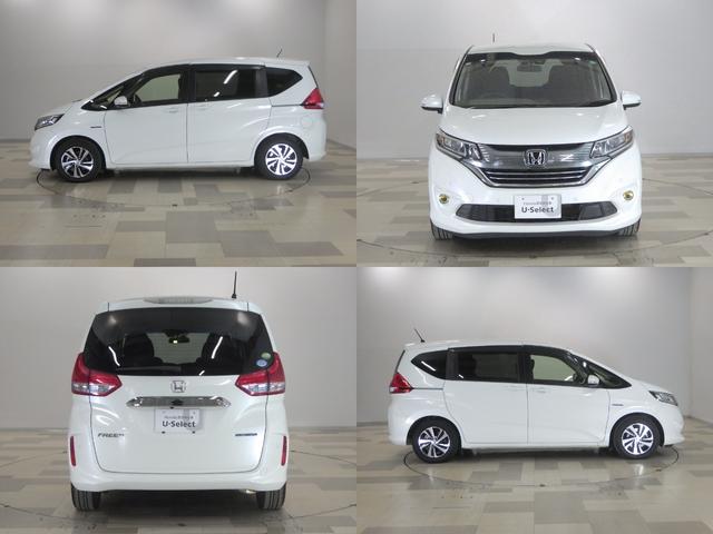 フリードハイブリッド ハイブリッド・ＥＸ　禁煙１オーナー　前後センサー　Ｃパッケージ　Ｓパッケージ　純正ナビ　リアカメラ　両電動スライドドア　コンビシート　シートヒーター　コンフォートビューパッケージ　ドアバイザー　２列目ＵＳＢチャージャー（4枚目）