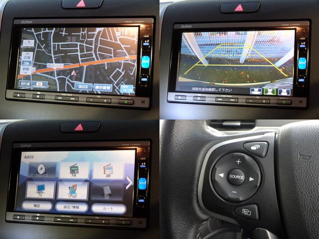 フリードハイブリッド ハイブリッド・ＥＸ　禁煙１オーナー　前後センサー　Ｃパッケージ　Ｓパッケージ　純正ナビ　リアカメラ　両電動スライドドア　コンビシート　シートヒーター　コンフォートビューパッケージ　ドアバイザー　２列目ＵＳＢチャージャー（5枚目）