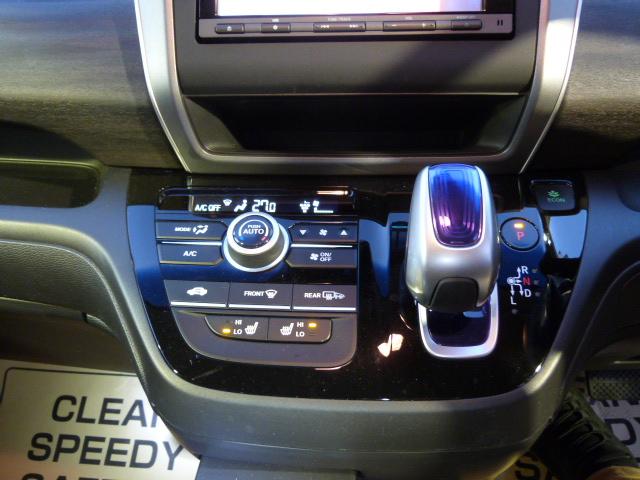 フリードハイブリッド ハイブリッド・ＥＸ　禁煙１オーナー　前後センサー　Ｃパッケージ　Ｓパッケージ　純正ナビ　リアカメラ　両電動スライドドア　コンビシート　シートヒーター　コンフォートビューパッケージ　ドアバイザー　２列目ＵＳＢチャージャー（16枚目）