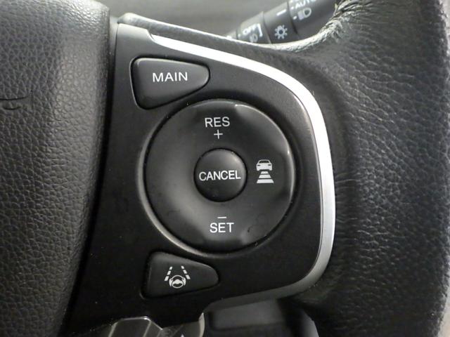 フリードハイブリッド ハイブリッド・ＥＸ　禁煙１オーナー　前後センサー　Ｃパッケージ　Ｓパッケージ　純正ナビ　リアカメラ　両電動スライドドア　コンビシート　シートヒーター　コンフォートビューパッケージ　ドアバイザー　２列目ＵＳＢチャージャー（17枚目）