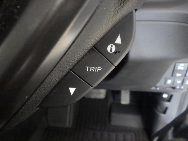 フリードハイブリッド ハイブリッド・ＥＸ　禁煙１オーナー　前後センサー　Ｃパッケージ　Ｓパッケージ　純正ナビ　リアカメラ　両電動スライドドア　コンビシート　シートヒーター　コンフォートビューパッケージ　ドアバイザー　２列目ＵＳＢチャージャー（37枚目）