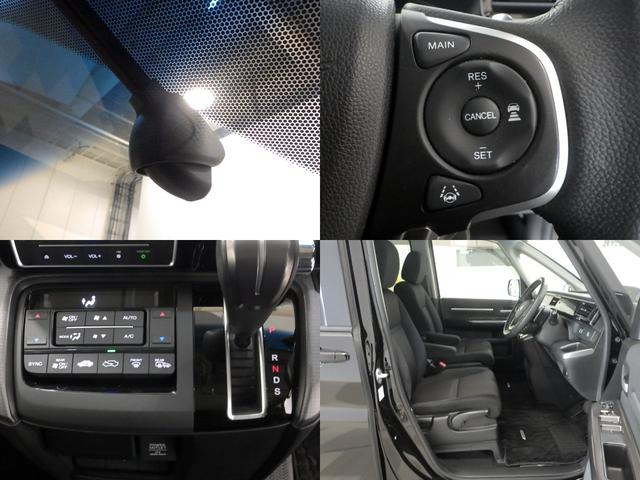 ステップワゴンスパーダ スパーダホンダセンシング　禁煙車　リア席モニター　大型１０インチナビ　ＡｐｐｌｅＣａｒＰｌａｙ　前後ドラレコ　両電動スライドドア　パドルシフト　ラゲッジオーガナイザーＢＯＸ　ドアバイザー　リア席サンシェード　ＥＴＣ２．０（3枚目）