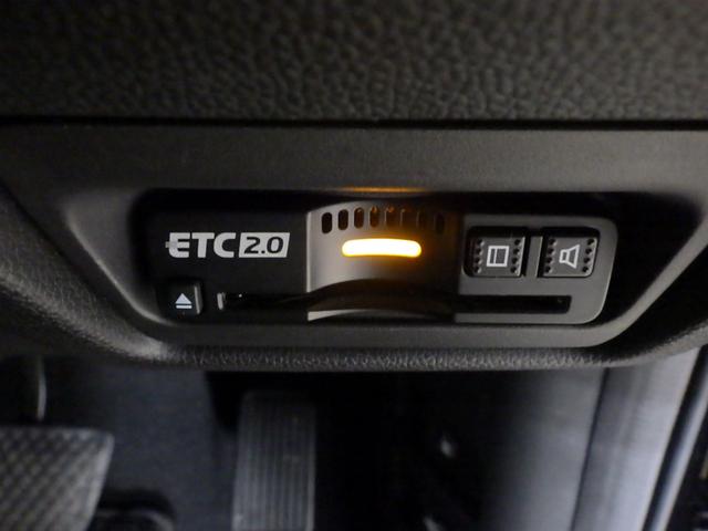 ステップワゴンスパーダ スパーダホンダセンシング　禁煙車　リア席モニター　大型１０インチナビ　ＡｐｐｌｅＣａｒＰｌａｙ　前後ドラレコ　両電動スライドドア　パドルシフト　ラゲッジオーガナイザーＢＯＸ　ドアバイザー　リア席サンシェード　ＥＴＣ２．０（20枚目）