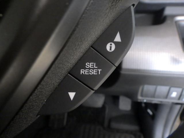 ステップワゴンスパーダ スパーダホンダセンシング　禁煙車　リア席モニター　大型１０インチナビ　ＡｐｐｌｅＣａｒＰｌａｙ　前後ドラレコ　両電動スライドドア　パドルシフト　ラゲッジオーガナイザーＢＯＸ　ドアバイザー　リア席サンシェード　ＥＴＣ２．０（31枚目）