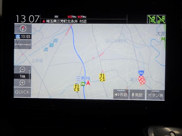 ステップワゴンスパーダ スパーダホンダセンシング　禁煙車　リア席モニター　大型１０インチナビ　ＡｐｐｌｅＣａｒＰｌａｙ　前後ドラレコ　両電動スライドドア　パドルシフト　ラゲッジオーガナイザーＢＯＸ　ドアバイザー　リア席サンシェード　ＥＴＣ２．０（33枚目）