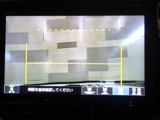 ステップワゴンスパーダ スパーダホンダセンシング　禁煙車　リア席モニター　大型１０インチナビ　ＡｐｐｌｅＣａｒＰｌａｙ　前後ドラレコ　両電動スライドドア　パドルシフト　ラゲッジオーガナイザーＢＯＸ　ドアバイザー　リア席サンシェード　ＥＴＣ２．０（34枚目）