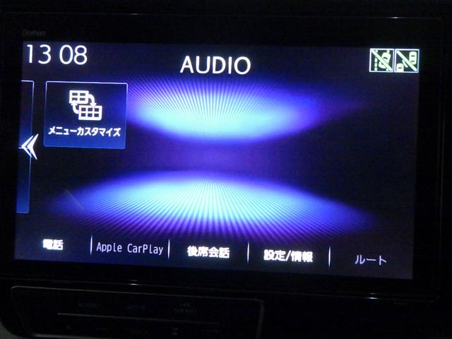 ステップワゴンスパーダ スパーダホンダセンシング　禁煙車　リア席モニター　大型１０インチナビ　ＡｐｐｌｅＣａｒＰｌａｙ　前後ドラレコ　両電動スライドドア　パドルシフト　ラゲッジオーガナイザーＢＯＸ　ドアバイザー　リア席サンシェード　ＥＴＣ２．０（36枚目）