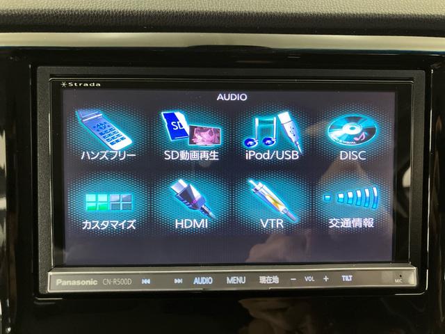 N-WGNカスタム G・ターボパッケージ 禁煙1オーナー あんしんパッケージ ナビ リアカメラ ドラレコ クルーズコントロール コンビシート パドルシフト センターテーブル ドアバイザー HIDライト ETC フォグライト USB AUX(34枚目)