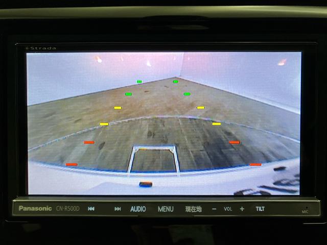 N-WGNカスタム G・ターボパッケージ 禁煙1オーナー あんしんパッケージ ナビ リアカメラ ドラレコ クルーズコントロール コンビシート パドルシフト センターテーブル ドアバイザー HIDライト ETC フォグライト USB AUX(35枚目)