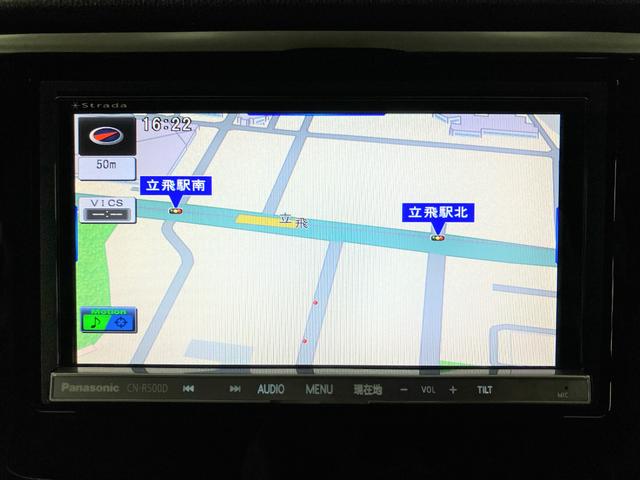 N-WGNカスタム G・ターボパッケージ 禁煙1オーナー あんしんパッケージ ナビ リアカメラ ドラレコ クルーズコントロール コンビシート パドルシフト センターテーブル ドアバイザー HIDライト ETC フォグライト USB AUX(36枚目)