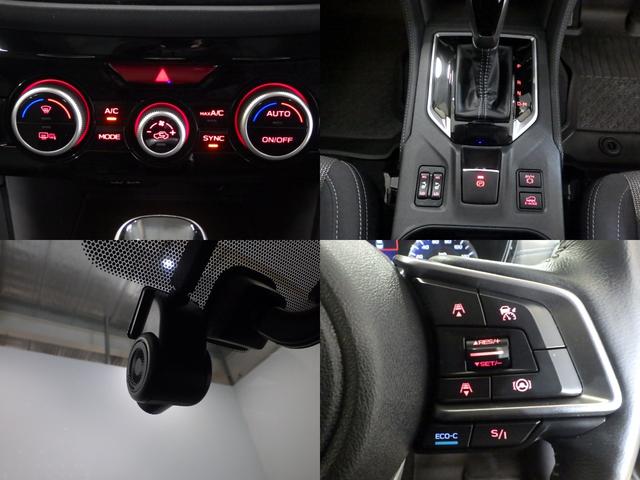 ＸＶ ２．０ｅ－Ｌアイサイトスマートエディション　禁煙車　アイサイト３　８インチナビ　サイドビューカメラ　フロントビューカメラ　シートヒーター　パドルシフト　ＡｐｐｌｅＣａｒＰｌａｙ　ドライブレコーダー　サイドエアバッグ　フォグライト　ドアバイザー（3枚目）