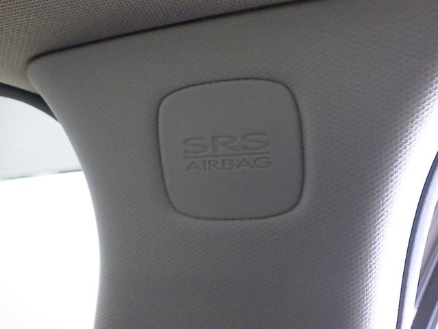 ＸＶ ２．０ｅ－Ｌアイサイトスマートエディション　禁煙車　アイサイト３　８インチナビ　サイドビューカメラ　フロントビューカメラ　シートヒーター　パドルシフト　ＡｐｐｌｅＣａｒＰｌａｙ　ドライブレコーダー　サイドエアバッグ　フォグライト　ドアバイザー（25枚目）