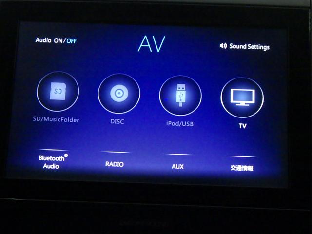 ＸＶ ２．０ｅ－Ｌアイサイトスマートエディション　禁煙車　アイサイト３　８インチナビ　サイドビューカメラ　フロントビューカメラ　シートヒーター　パドルシフト　ＡｐｐｌｅＣａｒＰｌａｙ　ドライブレコーダー　サイドエアバッグ　フォグライト　ドアバイザー（39枚目）