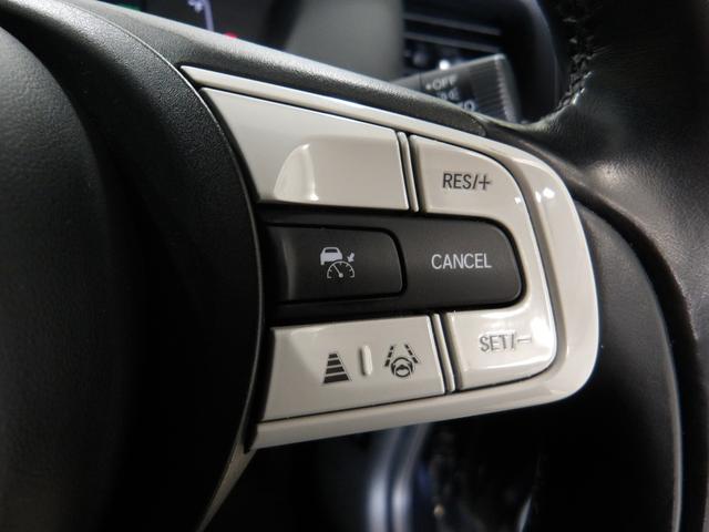フィット ｅ：ＨＥＶホーム　そのまんま車　禁煙１オーナー　ホンダセンシング　純正インターナビ　Ｒカメラ　パーキングセンサー　コンビシート　ドラレコ　アームレストコンソール　ＵＳＢチャージャー　サイドエアバッグ　Ｂｌｕｅｔｏｏｔｈ（19枚目）