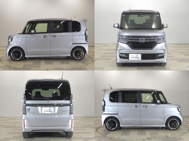 Ｎ－ＢＯＸカスタム Ｇ・Ｌターボホンダセンシング　禁煙車　ドラレコ　純正インターナビ　リアカメラ　両電動スライドドア　社外アルミホイール　コンビシート　パドルシフト　ＵＳＢ　ドアバイザー　Ｂｌｕｅｔｏｏｔｈ　サイドエアバッグ　パーキングセンサー　ＰＷ（4枚目）