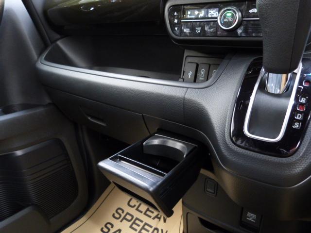 Ｎ－ＢＯＸカスタム Ｇ・Ｌターボホンダセンシング　禁煙車　ドラレコ　純正インターナビ　リアカメラ　両電動スライドドア　社外アルミホイール　コンビシート　パドルシフト　ＵＳＢ　ドアバイザー　Ｂｌｕｅｔｏｏｔｈ　サイドエアバッグ　パーキングセンサー　ＰＷ（24枚目）