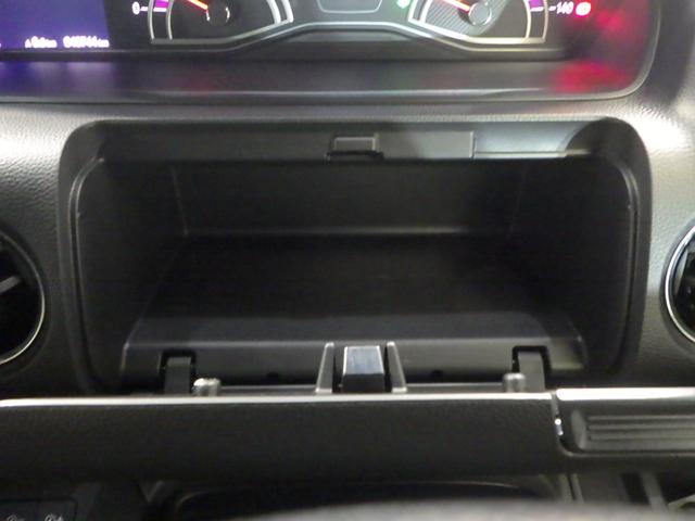 Ｎ－ＢＯＸカスタム Ｇ・Ｌターボホンダセンシング　禁煙車　ドラレコ　純正インターナビ　リアカメラ　両電動スライドドア　社外アルミホイール　コンビシート　パドルシフト　ＵＳＢ　ドアバイザー　Ｂｌｕｅｔｏｏｔｈ　サイドエアバッグ　パーキングセンサー　ＰＷ（41枚目）