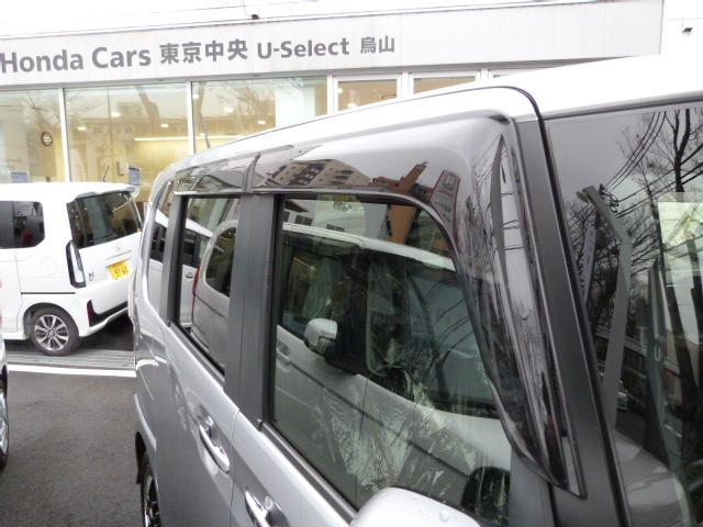 Ｎ－ＢＯＸカスタム Ｇ・Ｌターボホンダセンシング　禁煙車　ドラレコ　純正インターナビ　リアカメラ　両電動スライドドア　社外アルミホイール　コンビシート　パドルシフト　ＵＳＢ　ドアバイザー　Ｂｌｕｅｔｏｏｔｈ　サイドエアバッグ　パーキングセンサー　ＰＷ（44枚目）