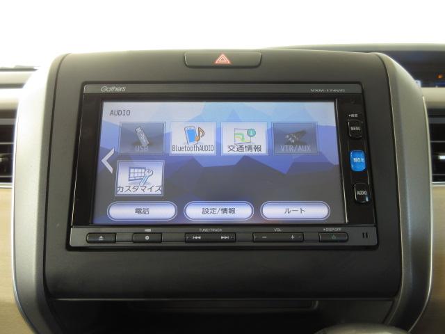 フリード G・ホンダセンシング 禁煙1オーナー 前後ドラレコ 純正ナビ リアカメラ 両電動スライドドア Bluetooth ETC アイドリングストップ ドアバイザー ベンチシート センターテーブル フルセグ DVD再生 Fセグ(34枚目)