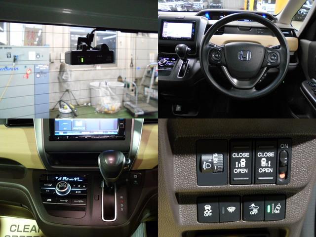 フリード G・ホンダセンシング 禁煙車 Cパッケージ 純正ナビ リアカメラ 両電動スライドドア AppleCarPlay ドラレコ付 リア席サンシェード コンフォートビューパッケージ アイドリングストップ ETC ベンチシート(3枚目)