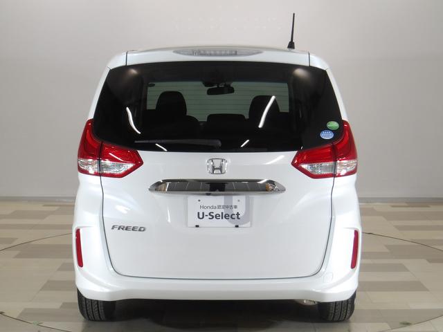 フリード G・ホンダセンシング 禁煙車 Cパッケージ 純正ナビ リアカメラ 両電動スライドドア AppleCarPlay ドラレコ付 リア席サンシェード コンフォートビューパッケージ アイドリングストップ ETC ベンチシート(27枚目)