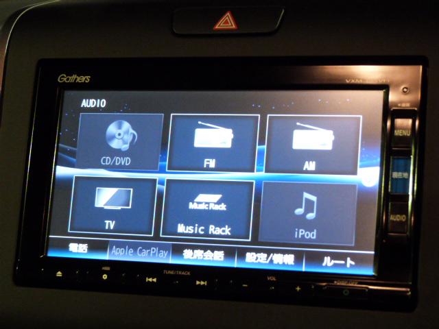 フリード G・ホンダセンシング 禁煙車 Cパッケージ 純正ナビ リアカメラ 両電動スライドドア AppleCarPlay ドラレコ付 リア席サンシェード コンフォートビューパッケージ アイドリングストップ ETC ベンチシート(35枚目)