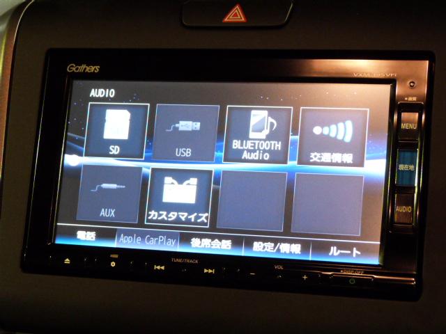 フリード G・ホンダセンシング 禁煙車 Cパッケージ 純正ナビ リアカメラ 両電動スライドドア AppleCarPlay ドラレコ付 リア席サンシェード コンフォートビューパッケージ アイドリングストップ ETC ベンチシート(36枚目)