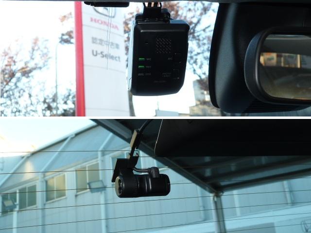 ＷＲ－Ｖ Ｚブラックスタイル　元試乗車　禁煙　９インチコネクトナビ　前後ドラレコ　ホンダセンシング　ＡｐｐｌｅＣａｒＰｌａｙ　ＬＥＤフォグライト　パドルシフト　コンビシート　ＵＳＢ　パーキングセンサー　サイドエアバッグ　ＥＴＣ（6枚目）