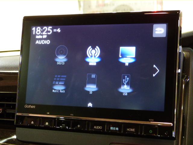 Ｎ－ＢＯＸ Ｌ・ターボ　禁煙車　コーディネートスタイル　ツートンカラー　リア席モニター　前後ドラレコ　大型ナビ　両電動スライド　ホンダセンシング　パーキングセンサー　渋滞追従　ＡｐｐｌｅＣａｒＰｌａｙ　シートヒーター　ＡＡＣ（46枚目）