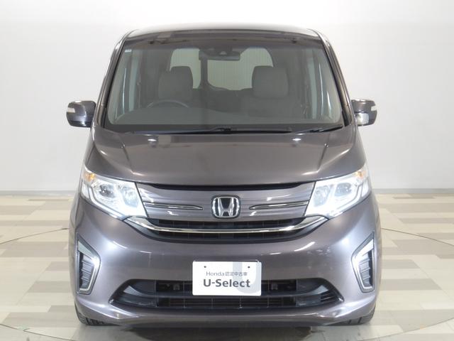 ���X�͋ߗׂɐ�Α�X��O��X�ȂǂP�X�O�̌n��X������z���_���r���e�B��֓��ł��I�z���_�Ԃ�m��s�������T�[�r�X�X�^�b�t�����̍������������{���A���S�̂��Ԃ����[�Ԓv���܂��B���[�Ԍ�����C���������B