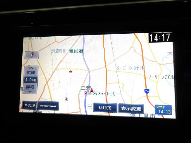 �y�j�I�C�ɂ��āz�@�^�o�R��F���܁A�y�b�g�����܂߂��ԓ��̃j�I�C�Ɋւ��Ă͊������Ɍl��������ׁA���ԂɂĂ����g�ł��m�F�����Ă���܂��B�v�d�a�\�L�����Ԃ�D�悳���Ē����܂��̂ł������������B