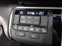 スパーダ・クールスピリット ホンダセンシング 禁煙 ドラレコ 純正ナビ 両電動スライド Bluetooth リアカメラ コンビシート シートヒーター ドアバイザー リア席サンシェード シートバックテーブル LED サイドエアバッグ ETC2.0(21枚目)