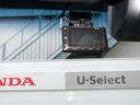 ファン・ホンダセンシング　ワンオーナー　大型８インチナビ　ルーフコンソール　オールシーズンマット　リアカメラ　ラゲッジマット　リアカメラ　Ｂｌｕｅｔｏｏｔｈ　ＵＳＢチャージャー　フルＬＥＤライト　フォグライト　ＥＴＣ　フルセグ（22枚目）