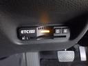 【ETC2.0付】ETC付のクルマについて・・ETCセットアップ費用は支払総額に含まれておりません。別途必要となりますのでご了承下さい。ご納車後すぐお使い頂けるよう、セットアップしてご納車致します。