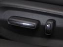 【運転席8ウェイパワーシート+助手席4ウェイパワーシート】
