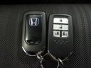 G・ホンダセンシング そのまんま車 禁煙1オーナー Cパッケージ Sパッケージ 純正ナビ Bluetooth リアカメラ 両電動スライドドア コンビシート シートヒーター リア席サンシェード サイドエアバッグ ETC(45枚目)