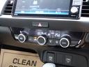 【クルマもホケンもお任せ下さい】当店のスタッフは自動車保険のプロです。弊社でご購入頂いたお客様だけのホンダオリジナル特典もございます【無料診断実施中】ご来店の際は、現在ご加入の保険証券をお持ち下さい