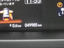 ハイブリッド・Gホンダセンシング 禁煙 Cパッケージ 純正ナビ AppleCarPlay 両電動スライドドア USBチャージャー×2 リア席サンシェード LEDライト ETC リアカメラ ドアバイザー コンフォートビューパッケージ(41枚目)