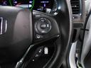 ハイブリッドRS・ホンダセンシング 禁煙1オーナー 8インチナビ 後ドラレコ Bluetooth リアカメラ シートヒーター サイドエアバッグ コンビシート コンフォートビューパッケージ パドルシフト オートリトラミラー ETC USB(15枚目)